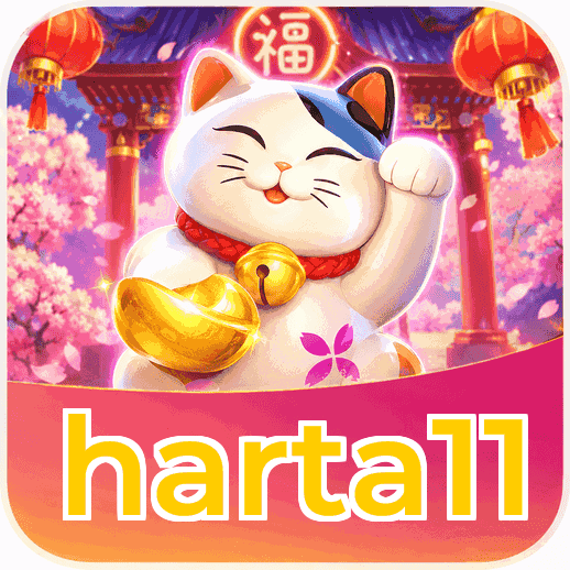 Screenshot 2 - harta11 Features