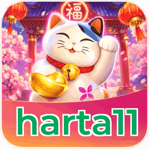 Screenshot 1 - harta11 Home Screen