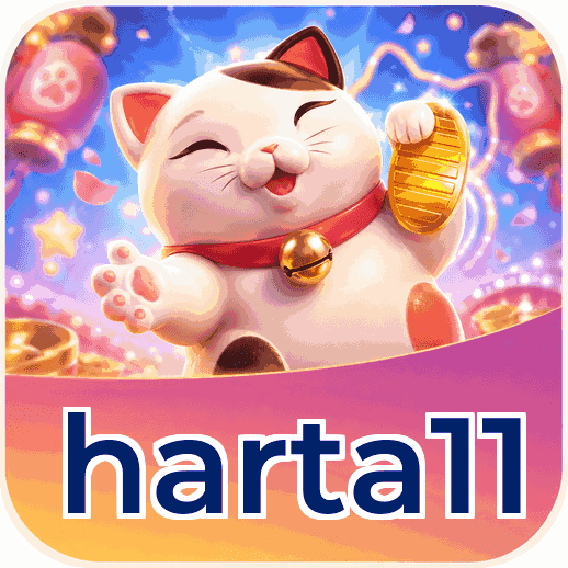 Screenshot 1 - harta11 Home Screen
